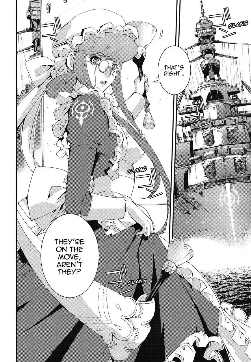 Aoki Hagane no Arpeggio Chapter 76 22